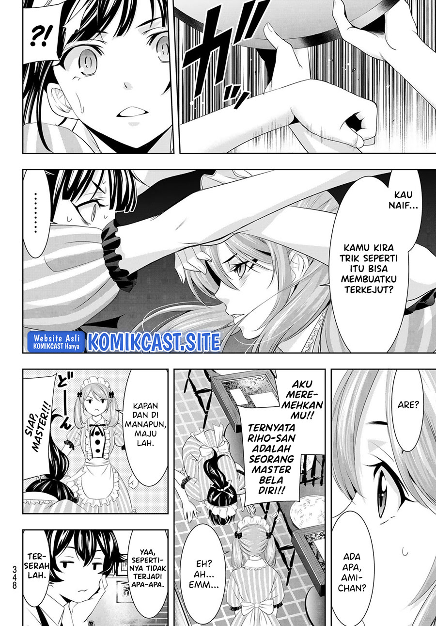 Megami no Kafeterasu (Goddess Café Terrace) Chapter 81 Gambar 5