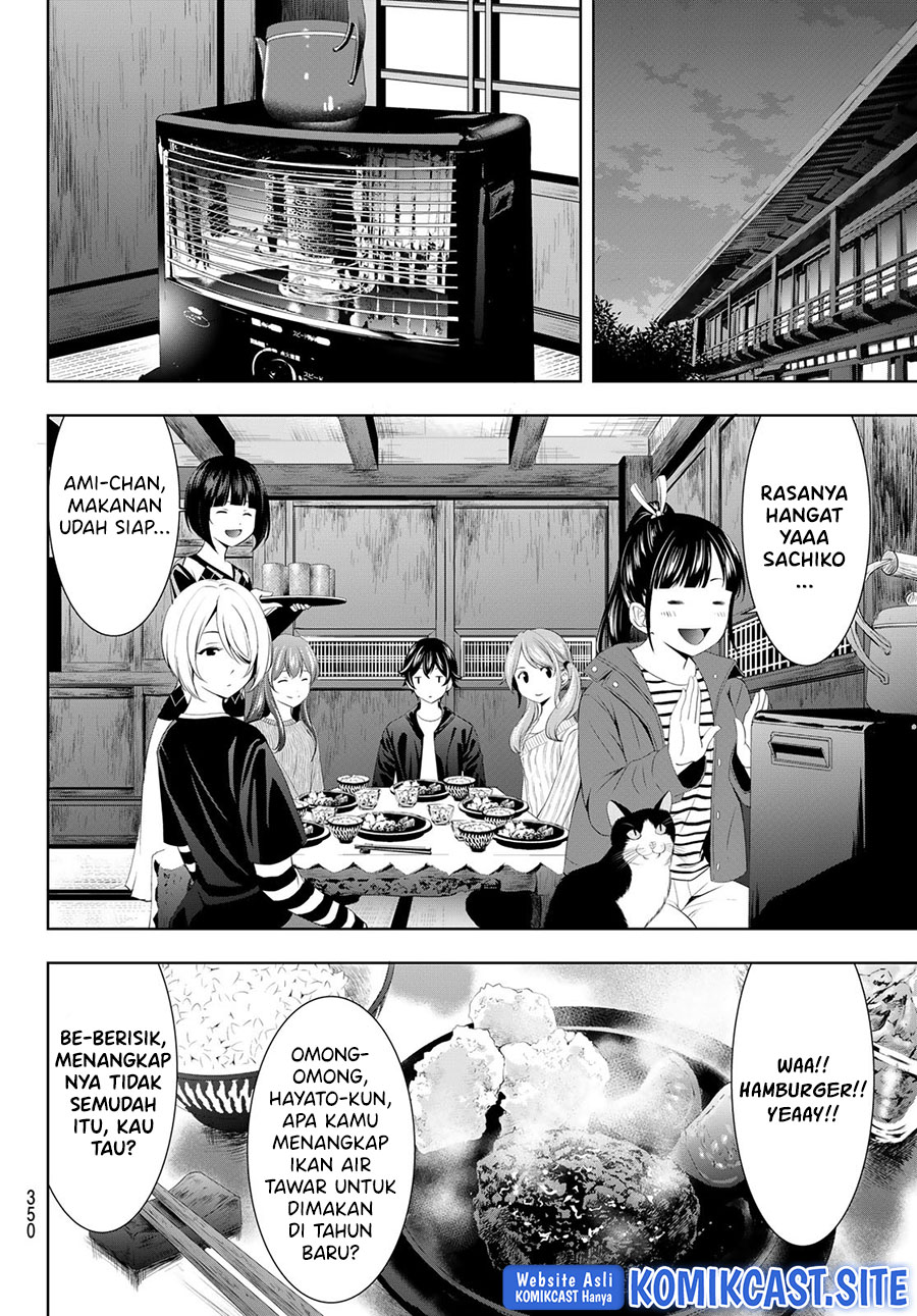 Megami no Kafeterasu (Goddess Café Terrace) Chapter 81 Gambar 7