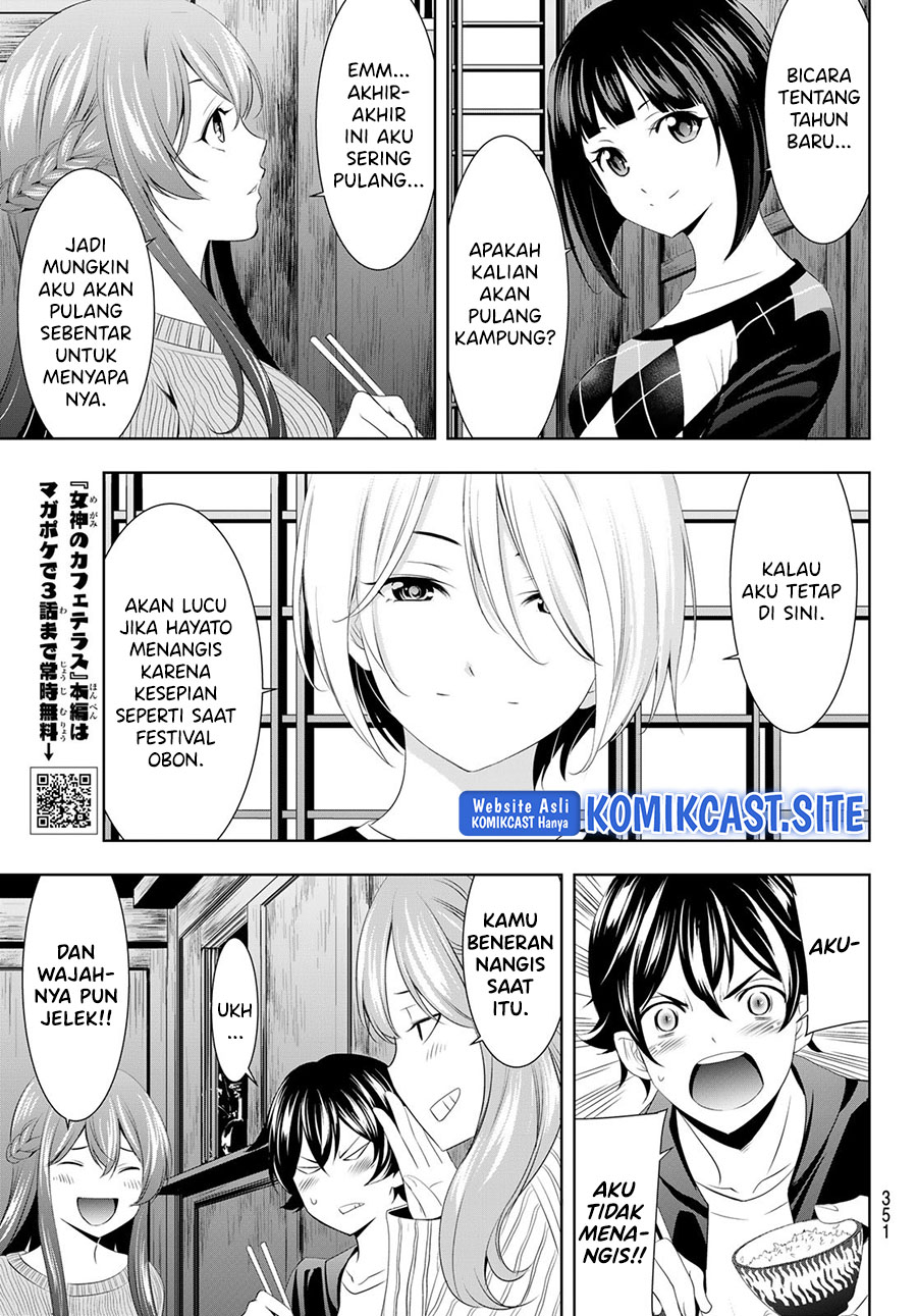 Megami no Kafeterasu (Goddess Café Terrace) Chapter 81 Gambar 8