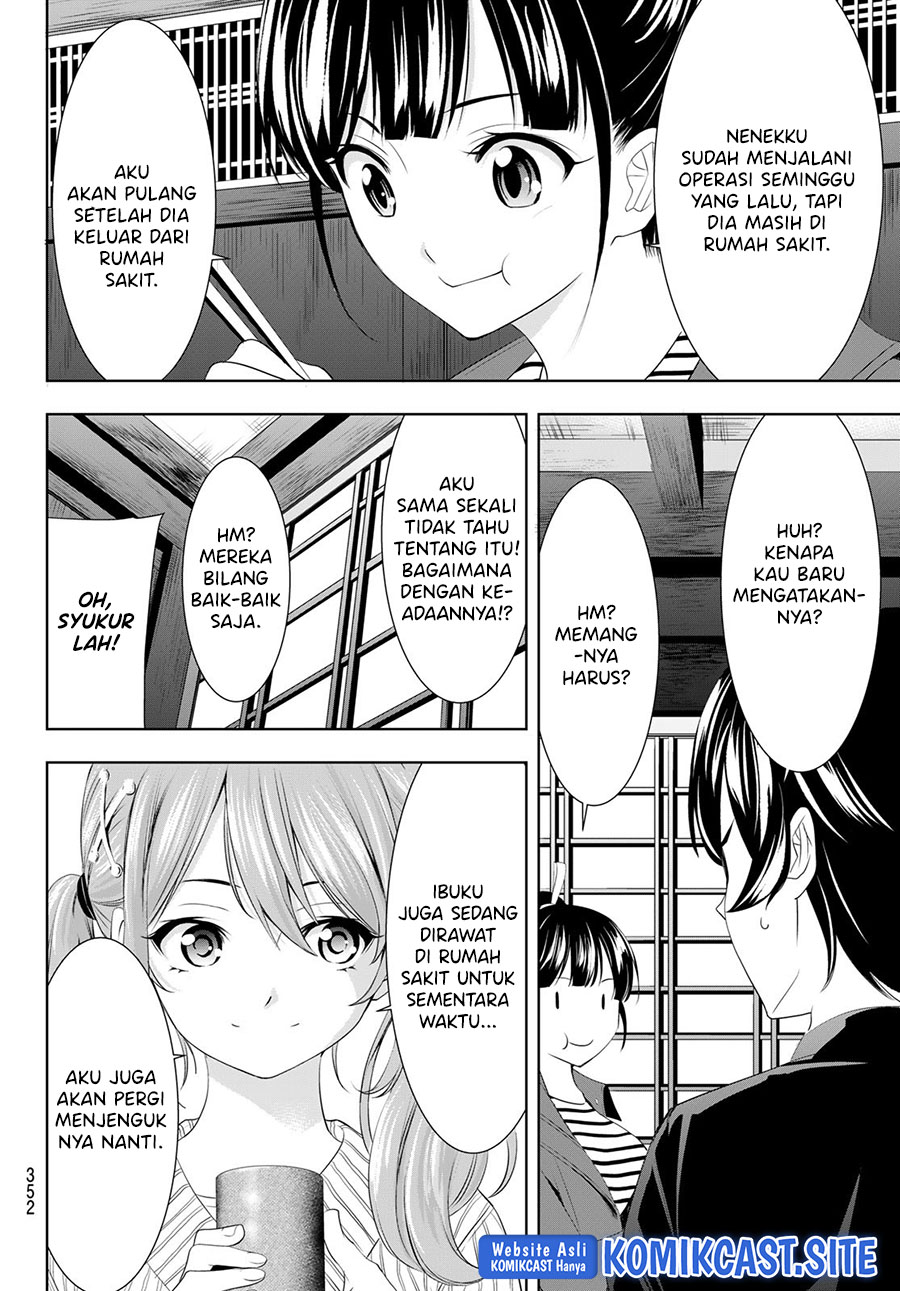 Megami no Kafeterasu (Goddess Café Terrace) Chapter 81 Gambar 9