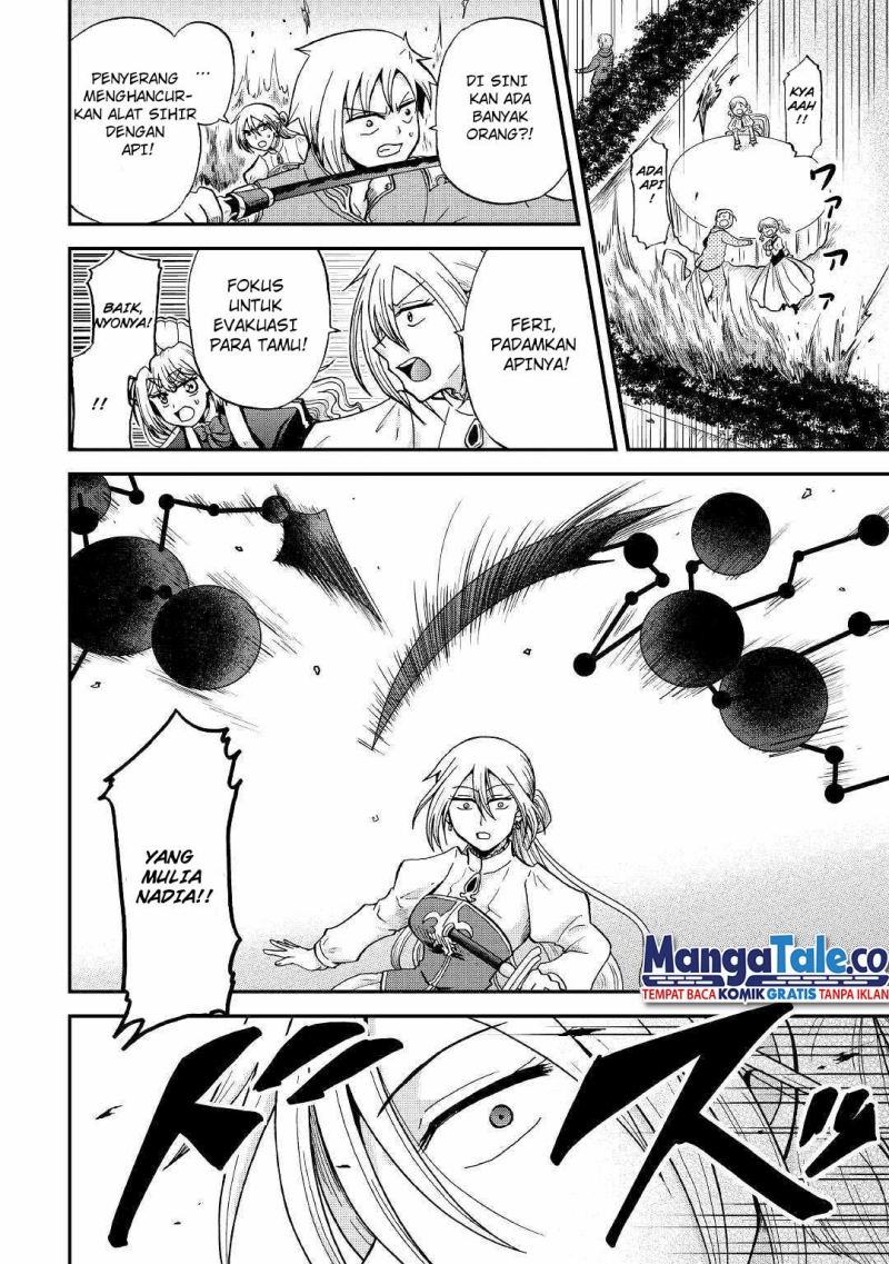 Zensei wa Ken Mikado. Konjou Kuzu Ouji Chapter 28 Gambar 11