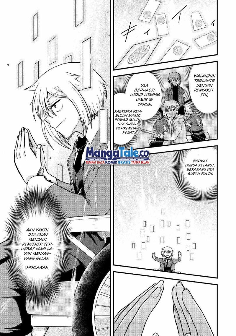 Zensei wa Ken Mikado. Konjou Kuzu Ouji Chapter 28 Gambar 18
