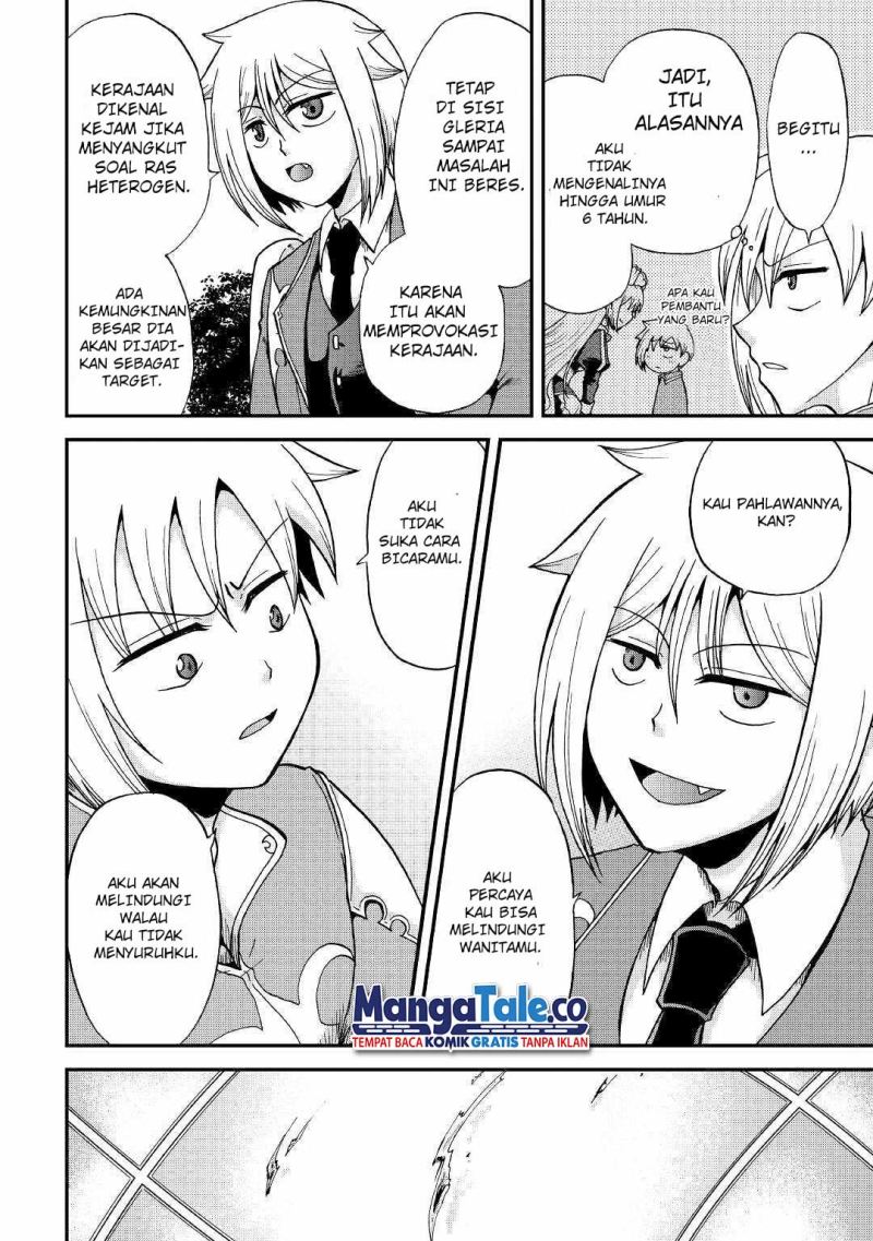 Zensei wa Ken Mikado. Konjou Kuzu Ouji Chapter 28 Gambar 9