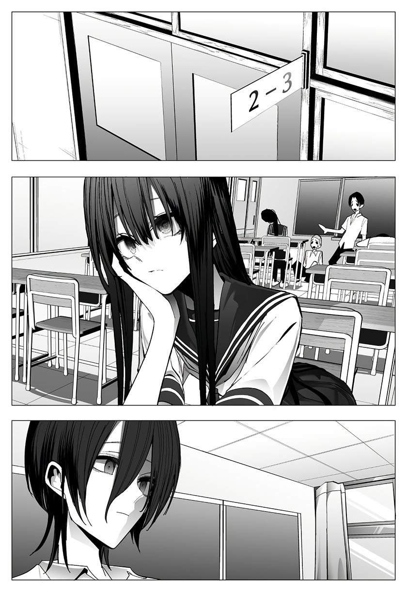 Mitsuishi-San Is Being Weird This Year Chapter 21 Gambar 5