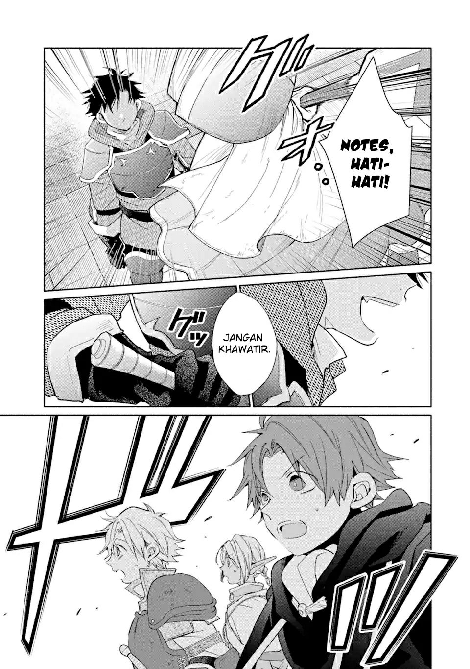 Kinka 1-mai de Kawaru Boukensha Seikatsu Chapter 21.1 Gambar 14