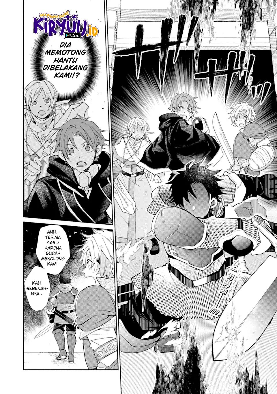 Kinka 1-mai de Kawaru Boukensha Seikatsu Chapter 21.1 Gambar 3