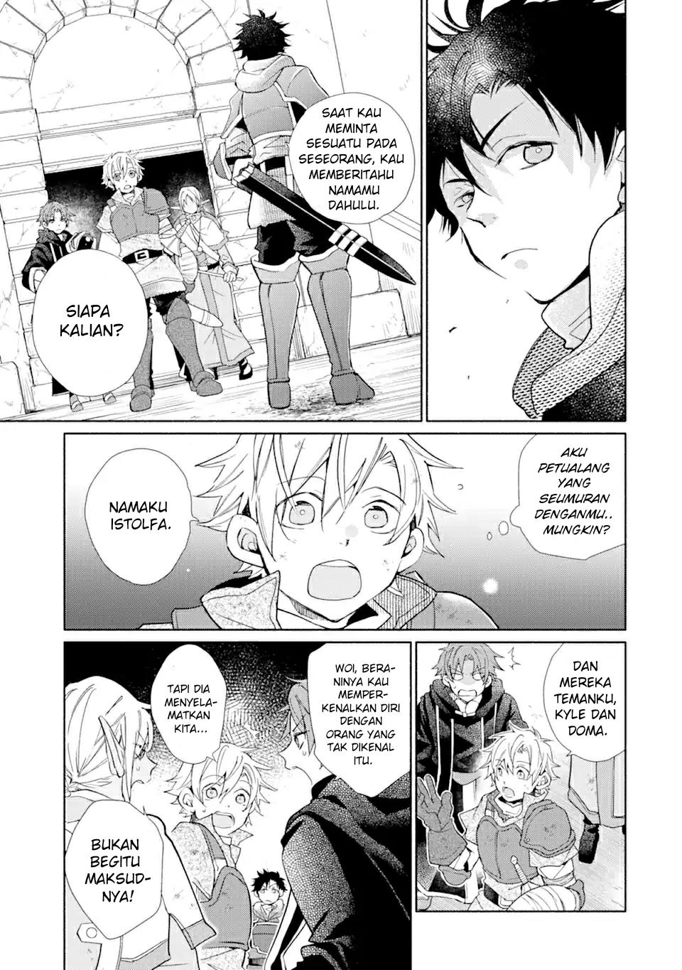 Kinka 1-mai de Kawaru Boukensha Seikatsu Chapter 21.1 Gambar 4
