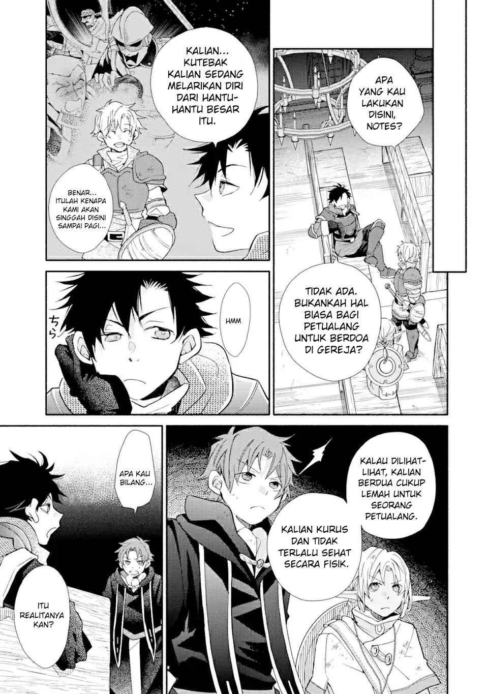 Kinka 1-mai de Kawaru Boukensha Seikatsu Chapter 21.1 Gambar 6