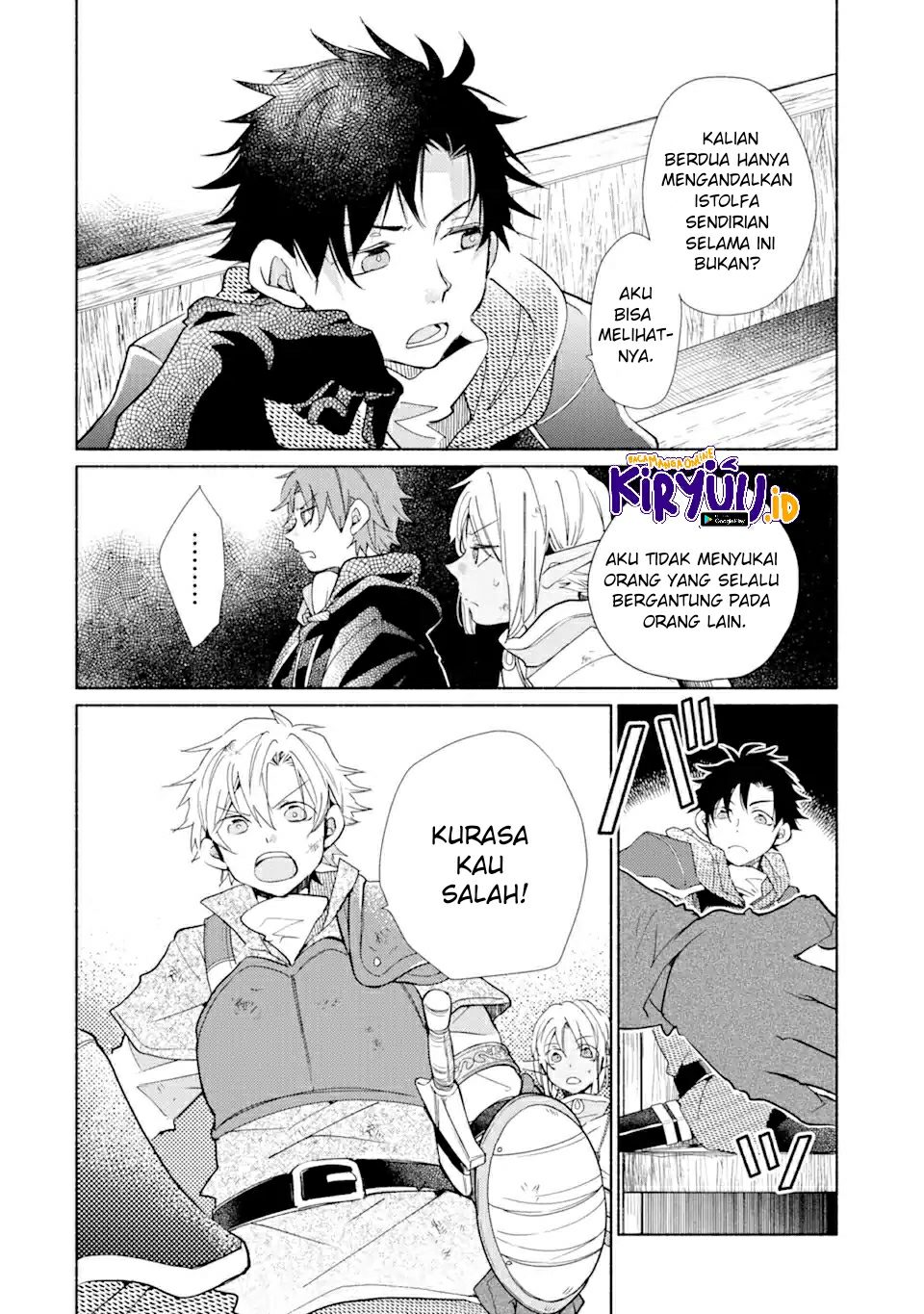 Kinka 1-mai de Kawaru Boukensha Seikatsu Chapter 21.1 Gambar 7