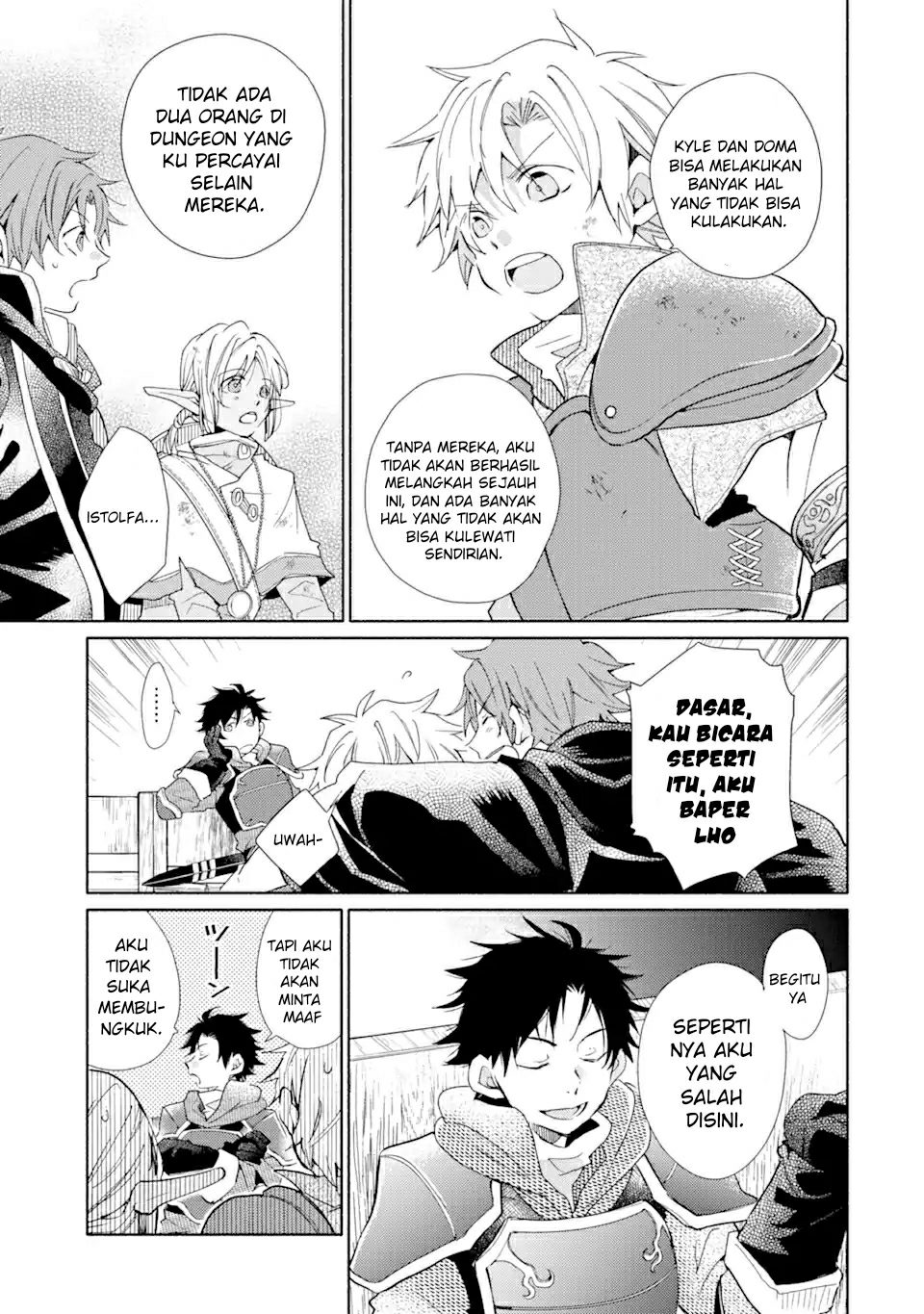Kinka 1-mai de Kawaru Boukensha Seikatsu Chapter 21.1 Gambar 8