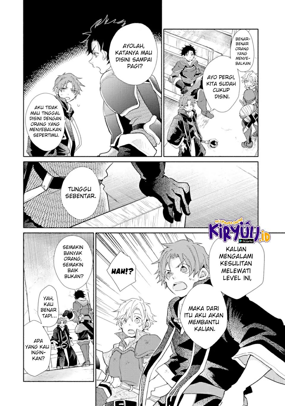 Kinka 1-mai de Kawaru Boukensha Seikatsu Chapter 21.1 Gambar 9
