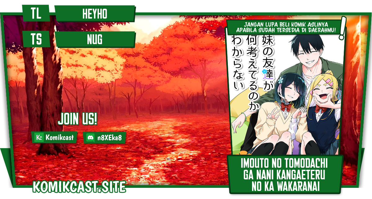 Baca Komik Imouto no Tomodachi ga Nani Kangaeteru no ka Wakaranai Chapter 30 Gambar 1