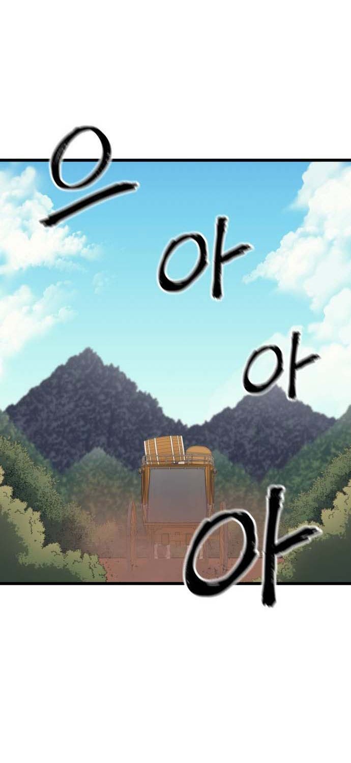 Wizard of Arsenia Chapter 43 Gambar 37
