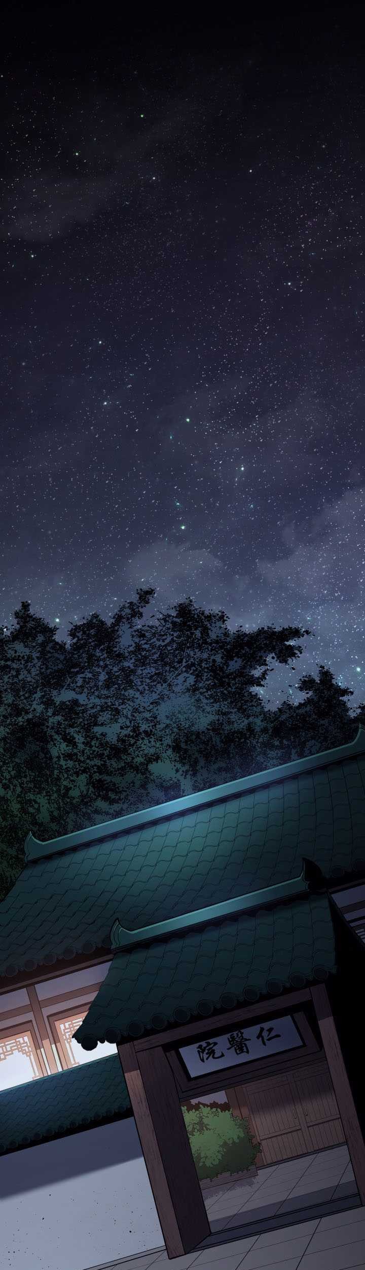 Baca Manhwa Grim Reaper of the Drifting Moon Chapter 38 Gambar 2