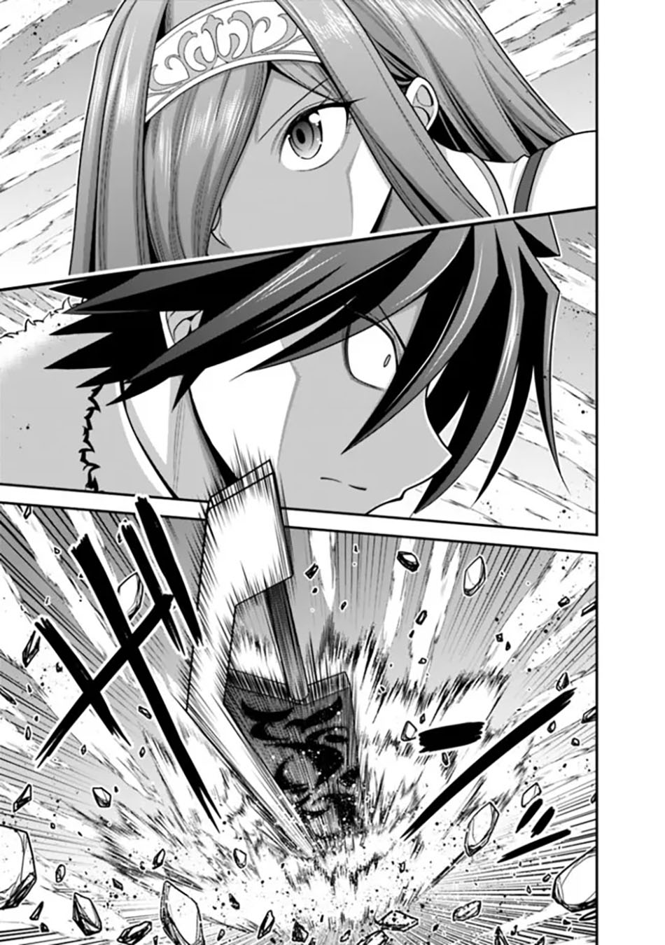 Kujibiki Tokushou: Musou Harem-ken Chapter 38.2 Gambar 18