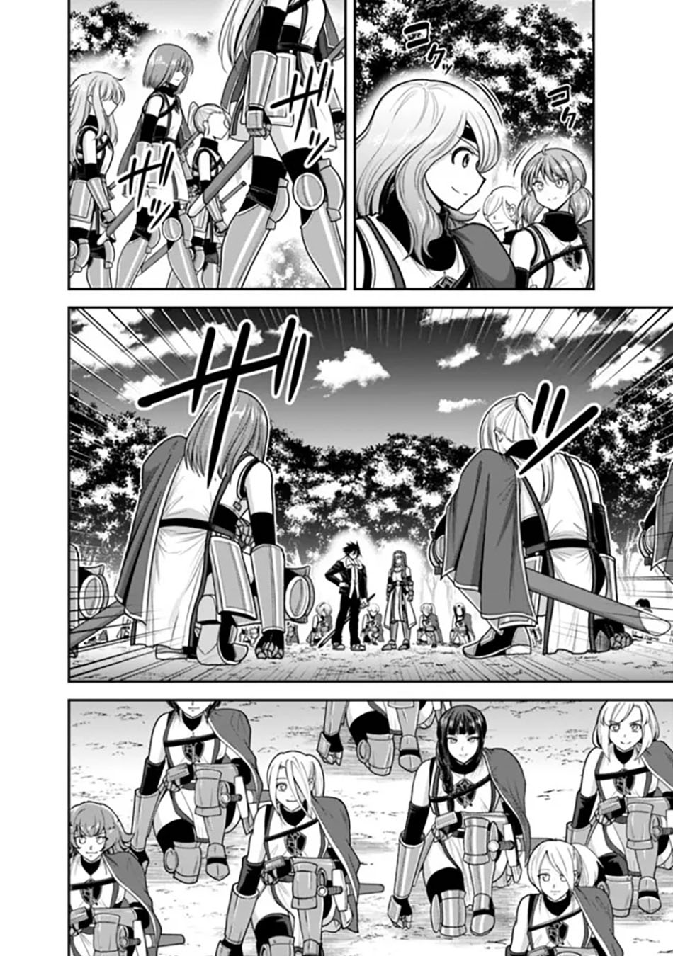 Kujibiki Tokushou: Musou Harem-ken Chapter 38.2 Gambar 21