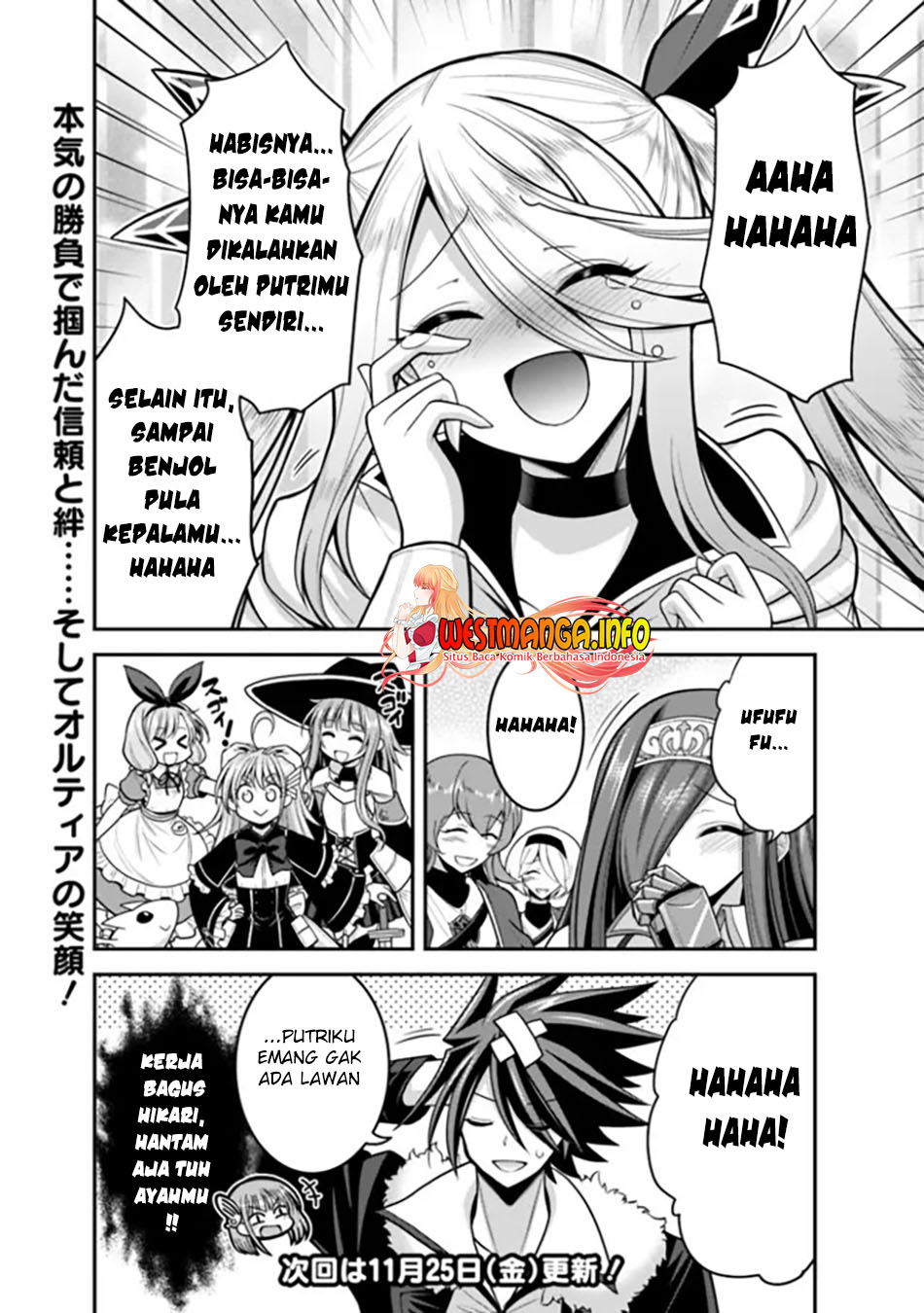 Kujibiki Tokushou: Musou Harem-ken Chapter 38.2 Gambar 25