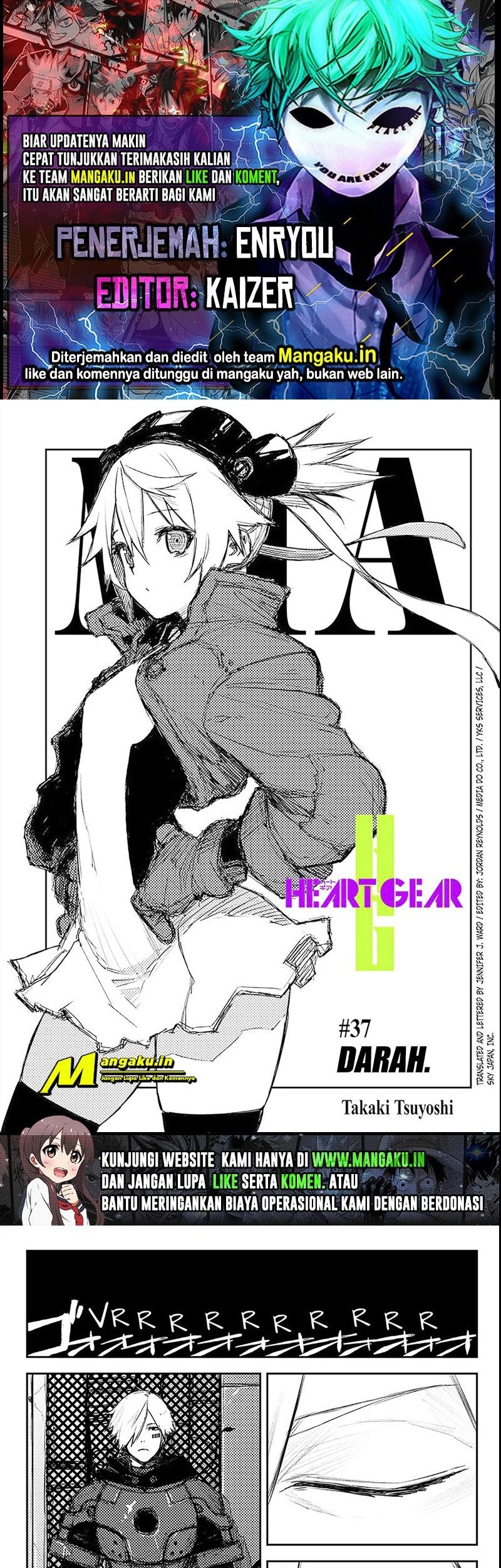 Baca Komik Heart Gear Chapter 37 Gambar 1