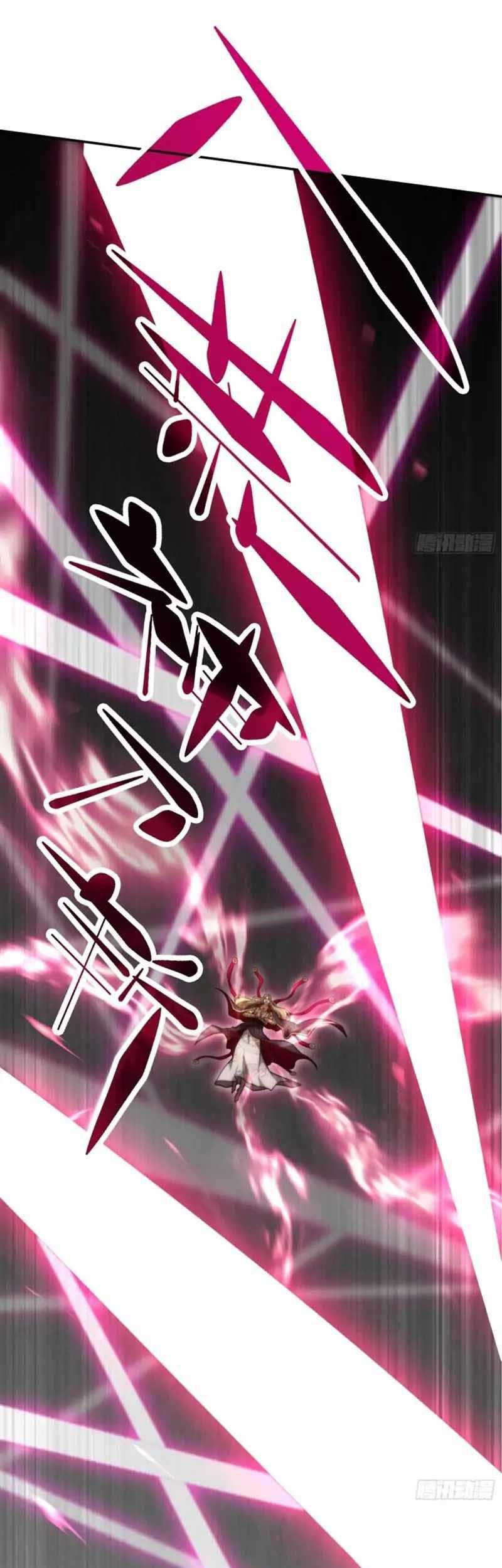 Invincible at the Start Chapter 63 Gambar 32