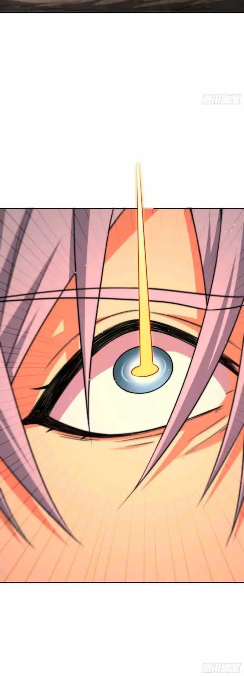 Invincible at the Start Chapter 63 Gambar 56