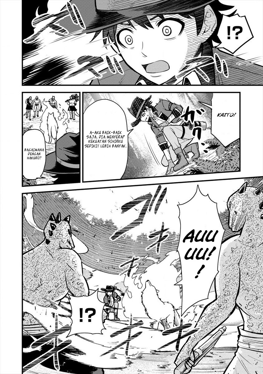 Naguri Tamer no Isekai Seikatsu ~ Kōeinanoni zen’ei de tatakau mamono tsukai ~ Chapter 09 Gambar 25