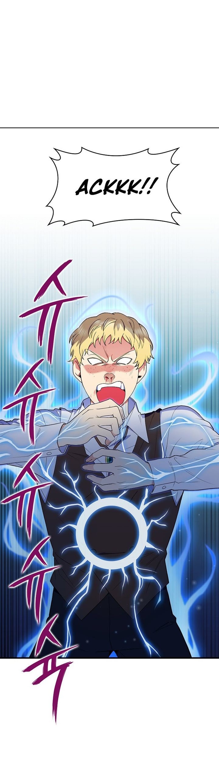 Baca Manhwa I Regressed to My Ruined Family Chapter 11 Gambar 2