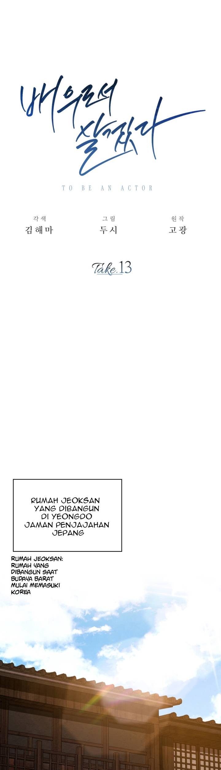 Baca Manhwa Be the Actor Chapter 13 Gambar 2