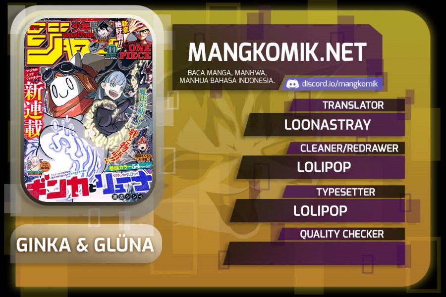 Baca Komik Ginka to Gluna Chapter 11 Gambar 1