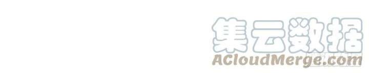 It Starts With A Mountain Chapter 309 Gambar 15