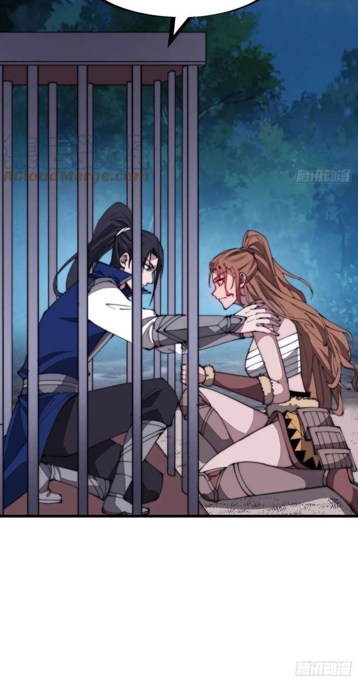 It Starts With A Mountain Chapter 308 Gambar 12