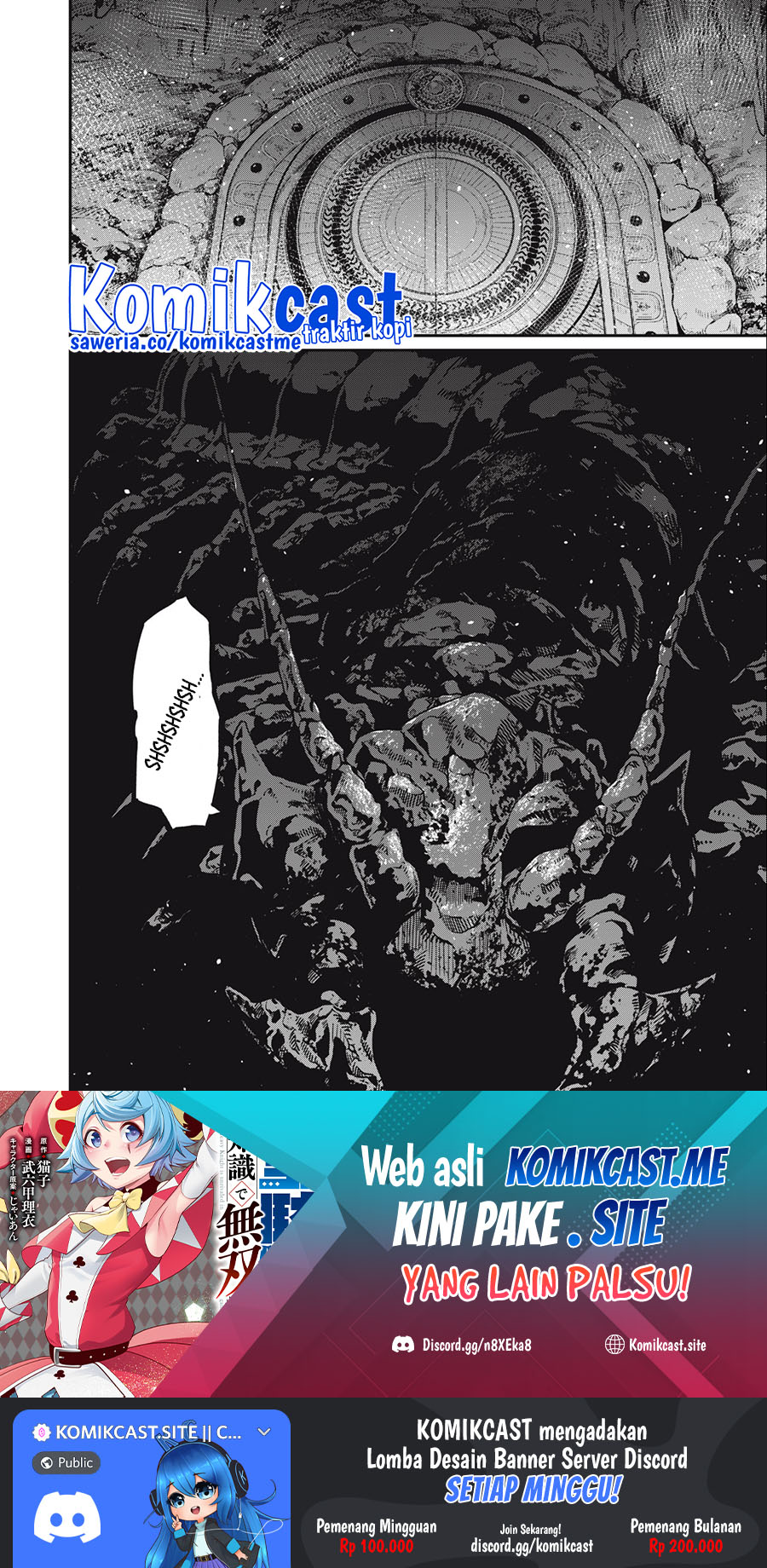 Tsuihou Sareta Tenshou Juu Kishi wa Game Chishiki de Musou Suru Chapter 35 Gambar 15