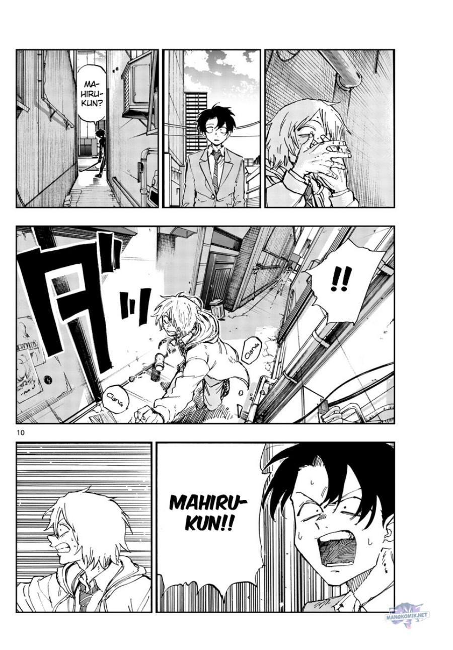 Yofukashi no Uta Chapter 149 Gambar 11