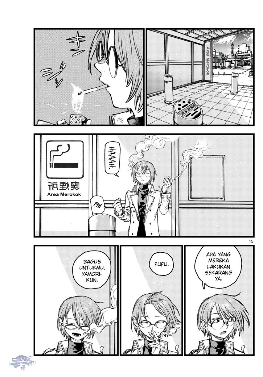Yofukashi no Uta Chapter 149 Gambar 16
