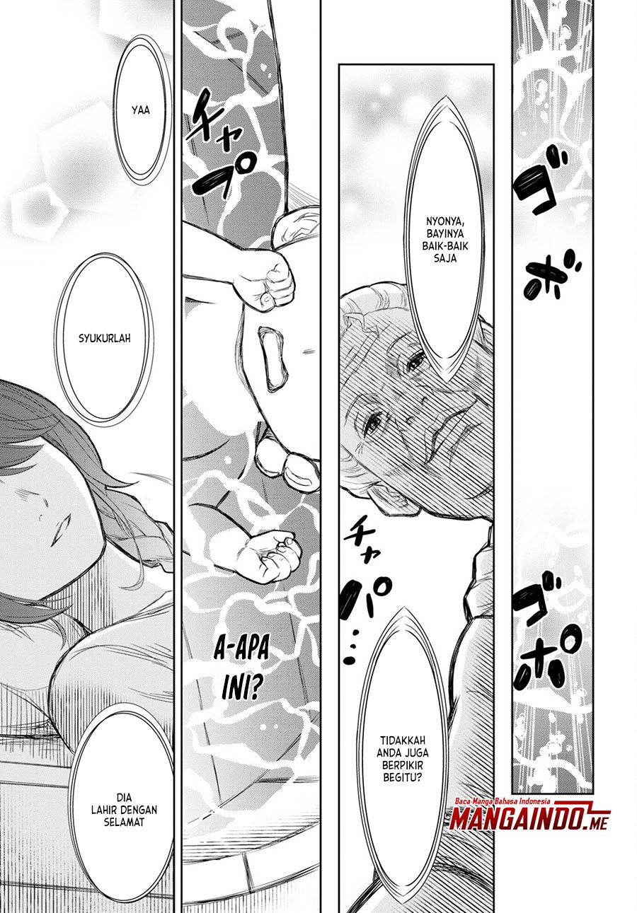 Monogatari no Kuromaku ni Tensei shite Chapter 00.1 Gambar 10