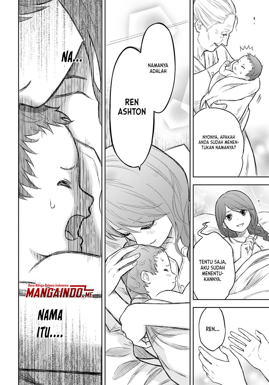 Monogatari no Kuromaku ni Tensei shite Chapter 00.1 Gambar 13
