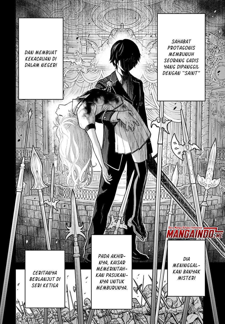 Monogatari no Kuromaku ni Tensei shite Chapter 00.1 Gambar 7