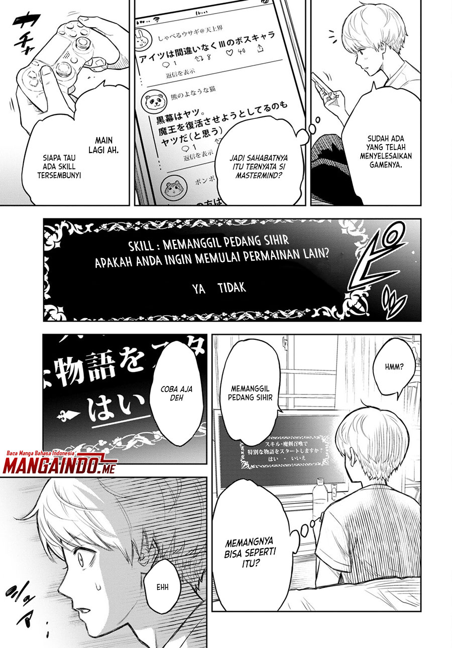 Monogatari no Kuromaku ni Tensei shite Chapter 00.1 Gambar 8