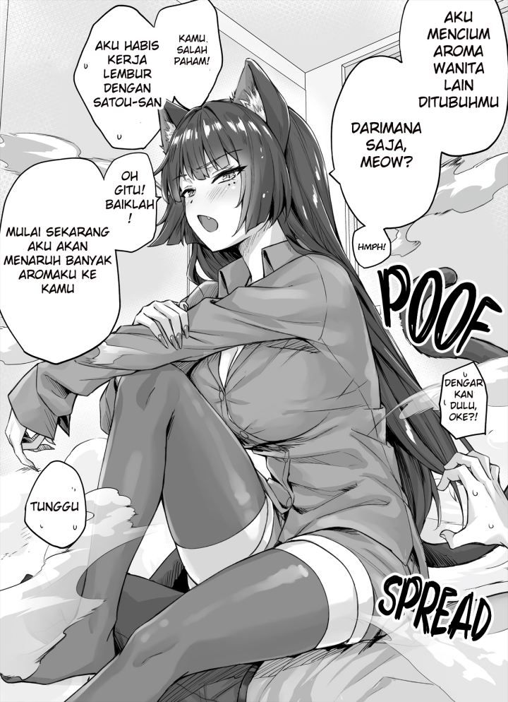 The Yandere Pet Cat is Overly Domineering Chapter 04 Gambar 3