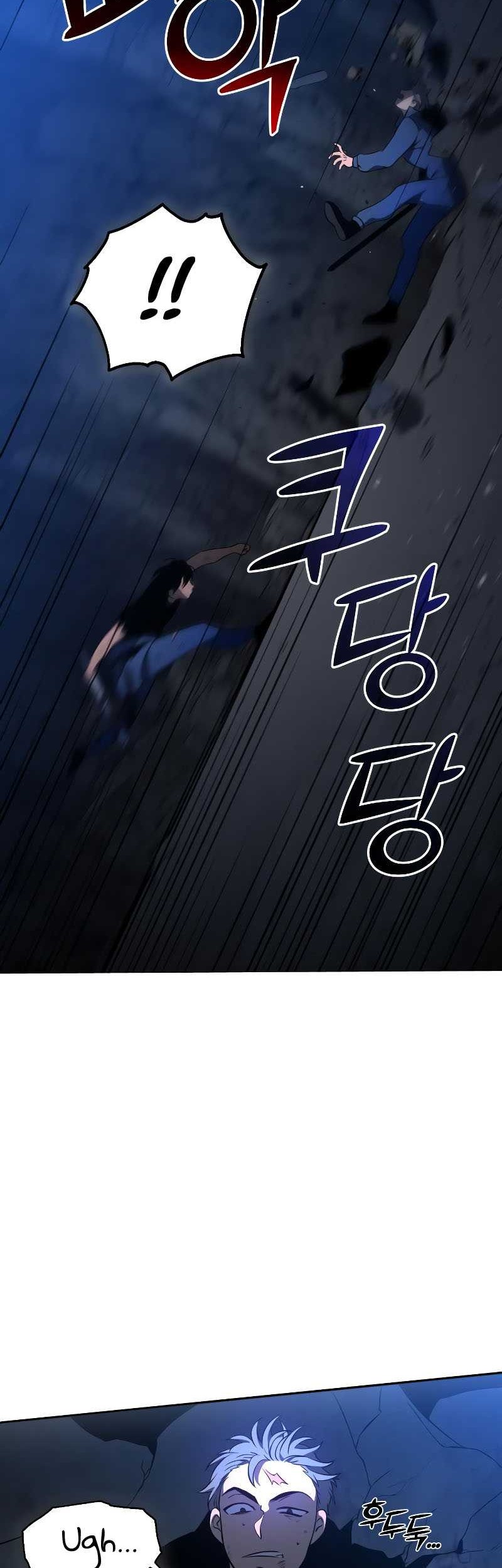 I Used To Be The Boss Chapter 03 Gambar 58