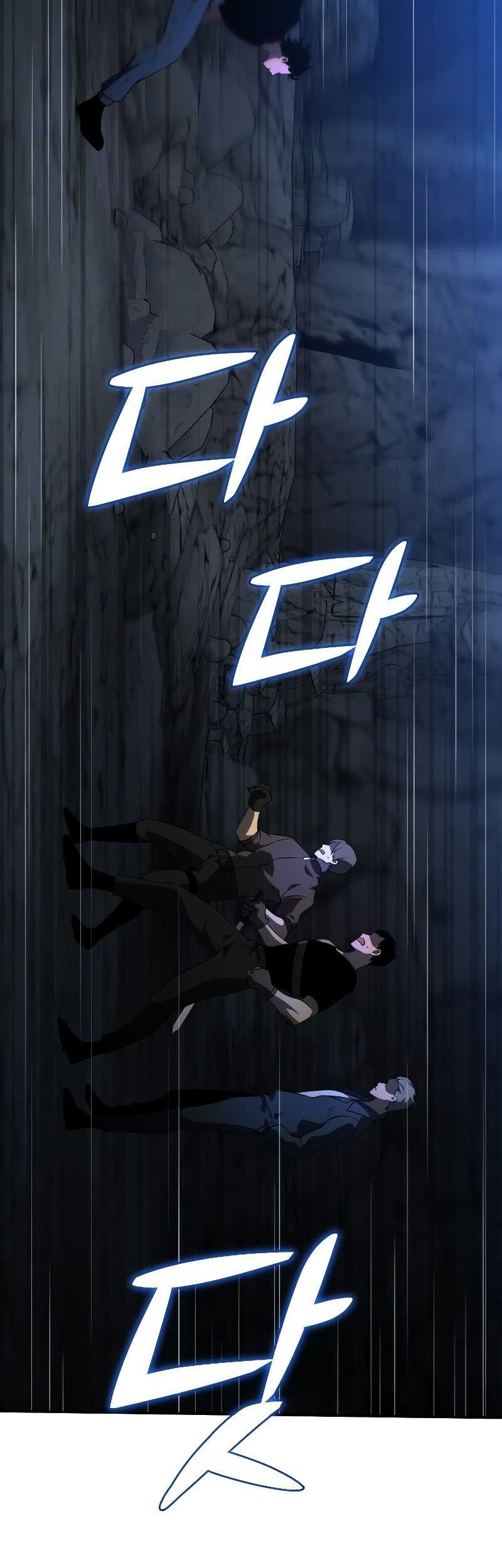 I Used To Be The Boss Chapter 03 Gambar 19