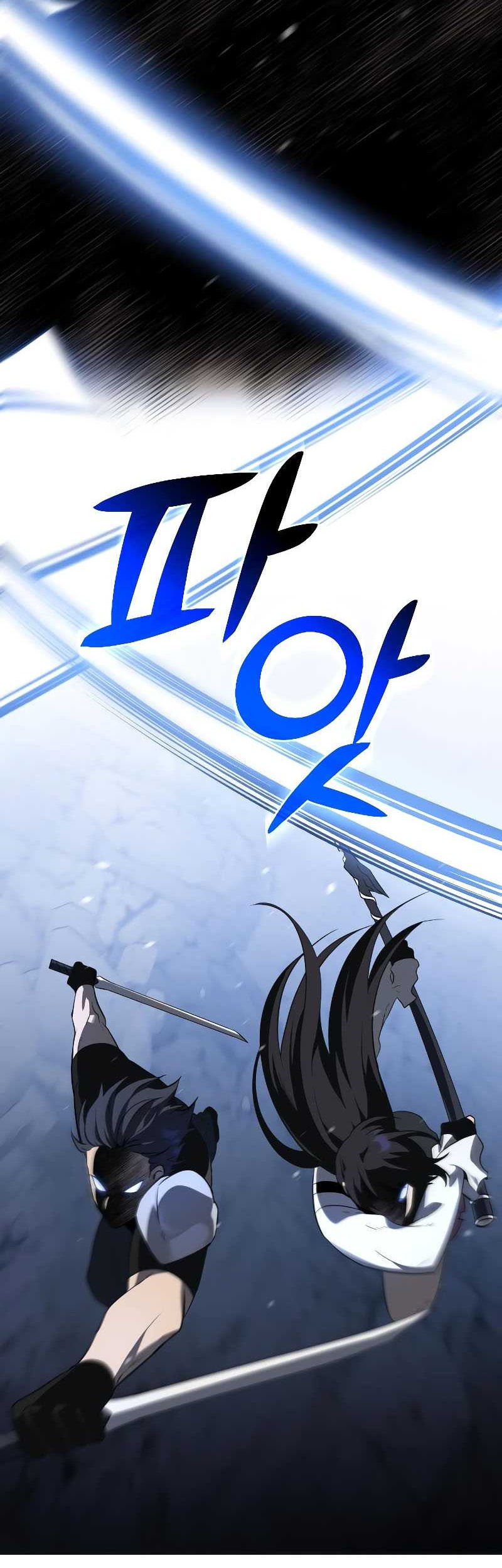 I Used To Be The Boss Chapter 02 Gambar 66