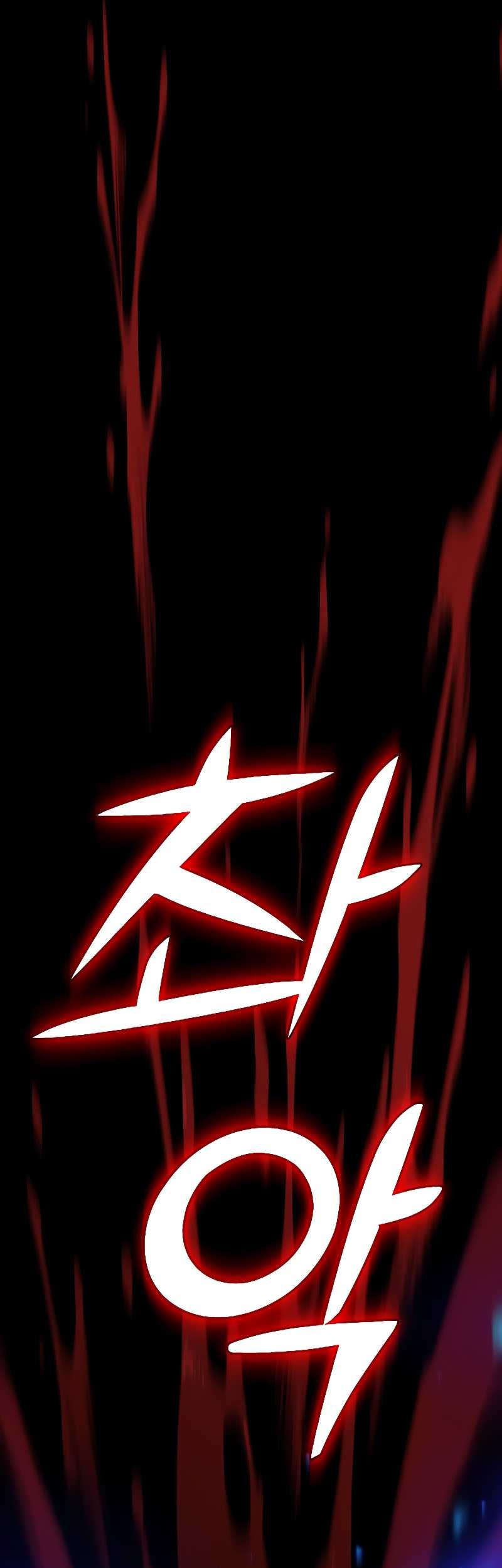 I Used To Be The Boss Chapter 01 Gambar 146