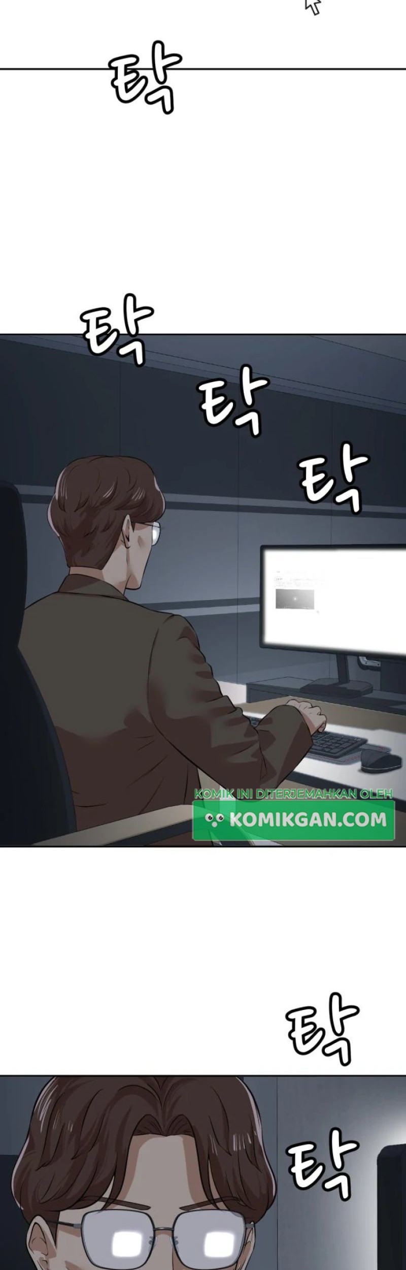 Company Grievance Squad Chapter 05 Gambar 42
