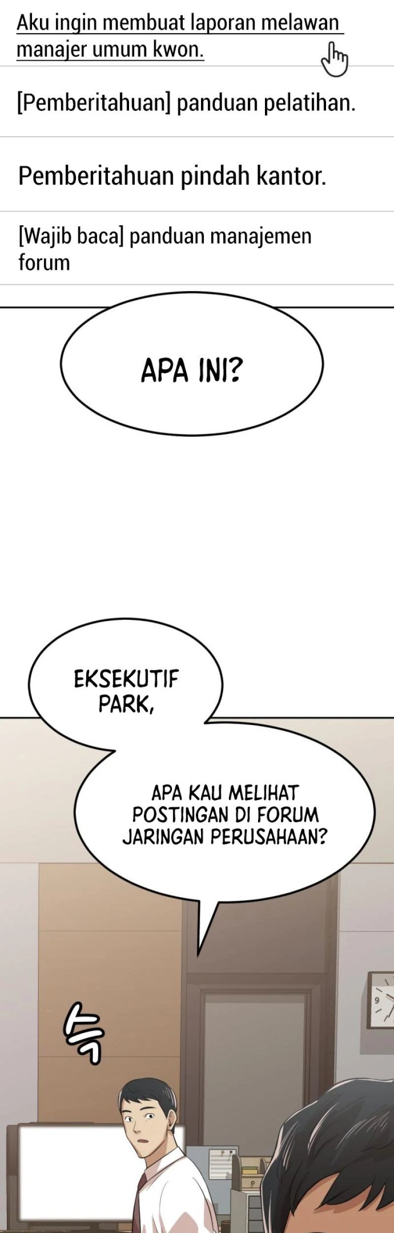 Company Grievance Squad Chapter 05 Gambar 49
