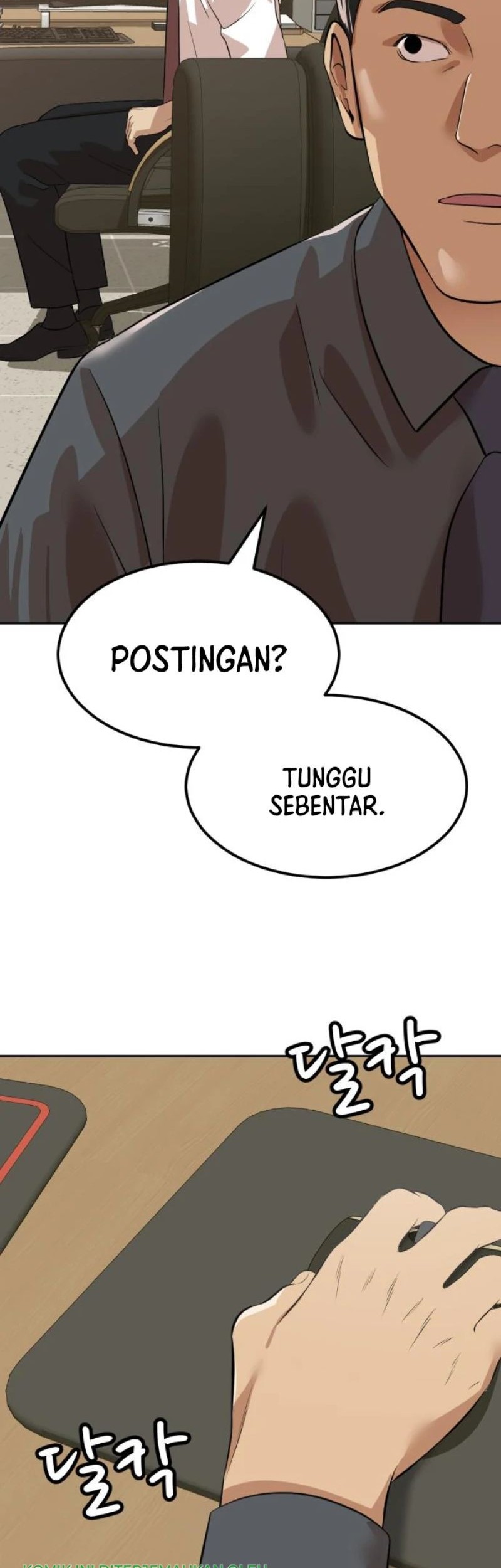 Company Grievance Squad Chapter 05 Gambar 50