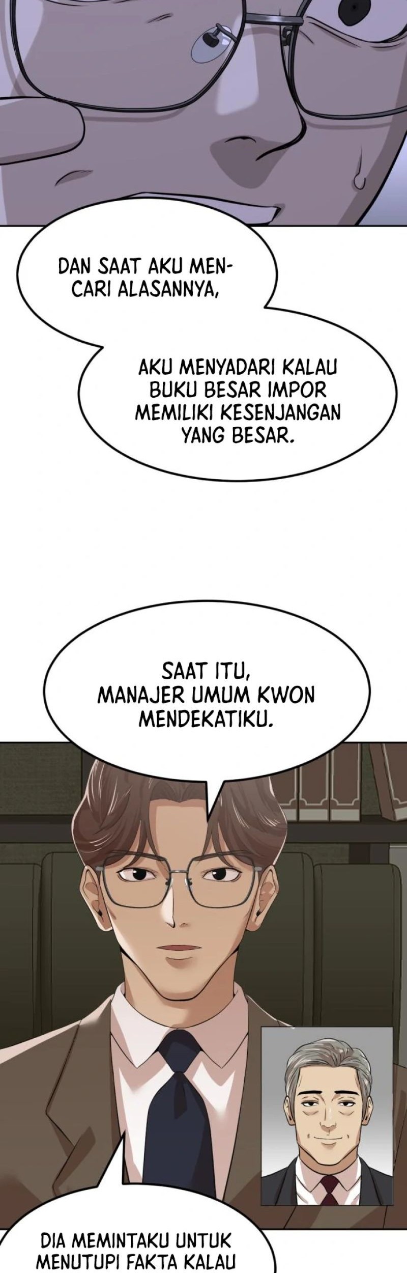 Company Grievance Squad Chapter 05 Gambar 58