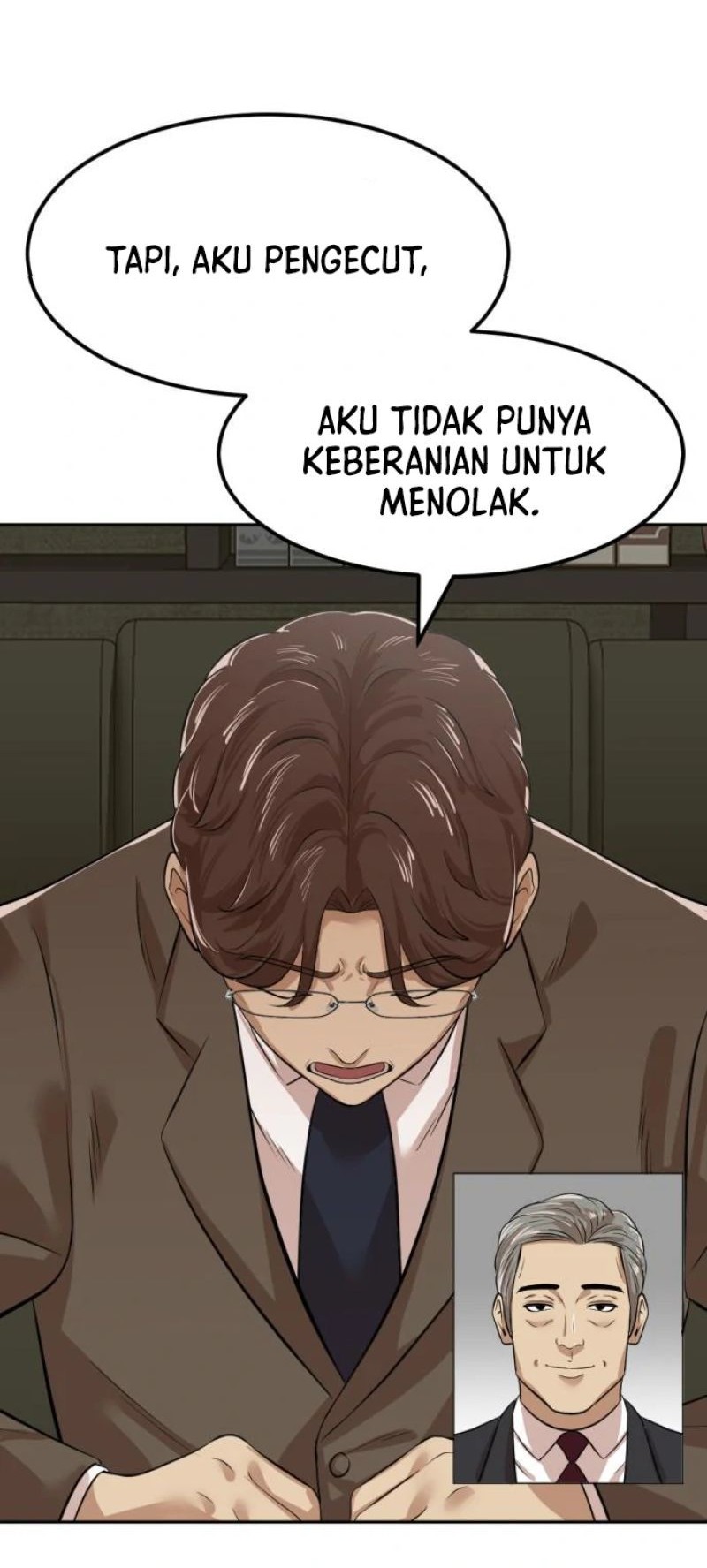 Company Grievance Squad Chapter 05 Gambar 60
