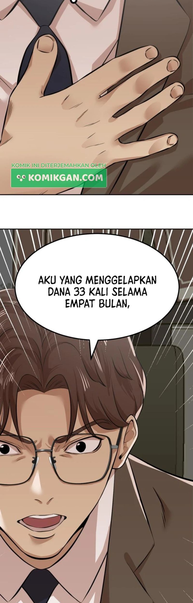 Company Grievance Squad Chapter 05 Gambar 63
