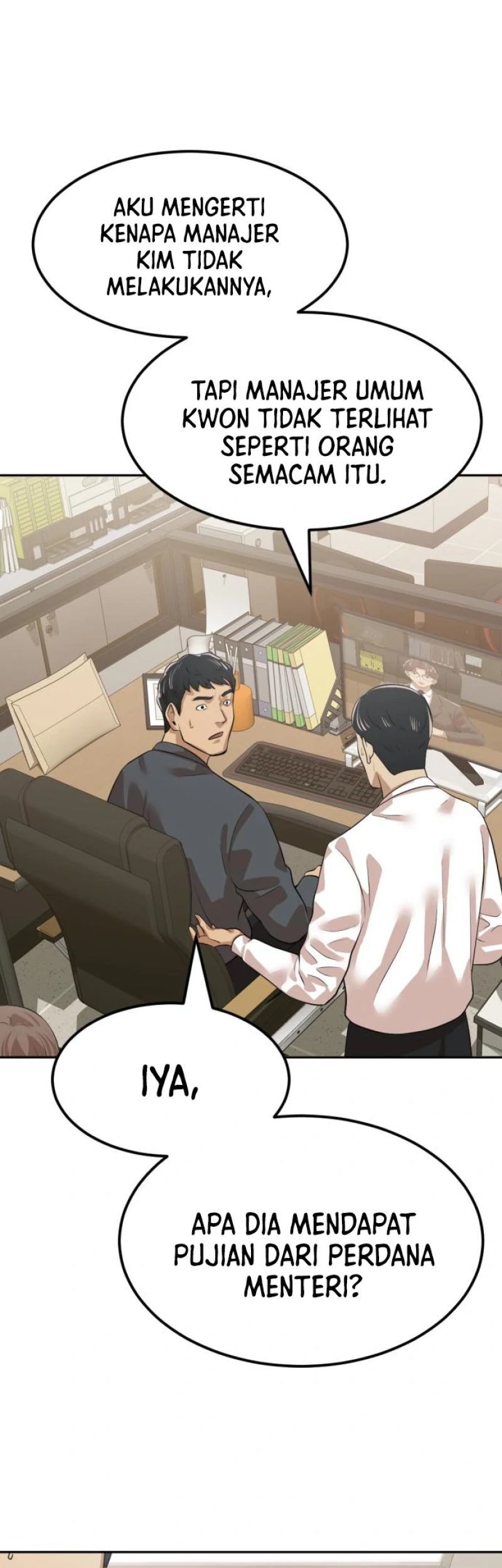 Company Grievance Squad Chapter 05 Gambar 66