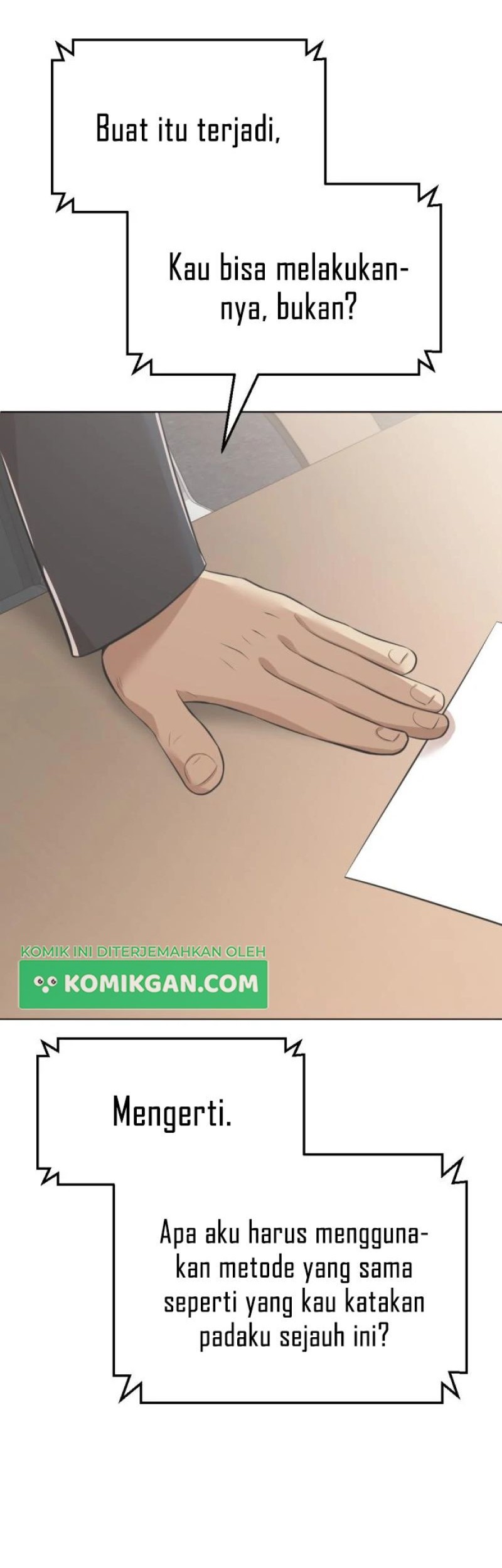 Company Grievance Squad Chapter 05 Gambar 71